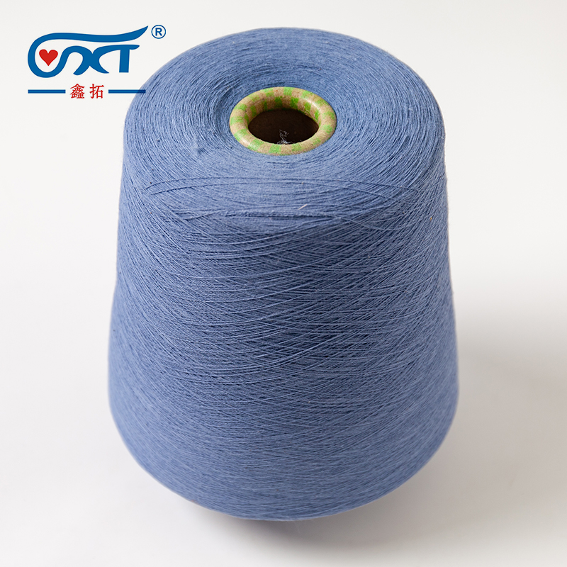 Wholesale High Grade 50s Cotton Superfine Yarn For Knitting