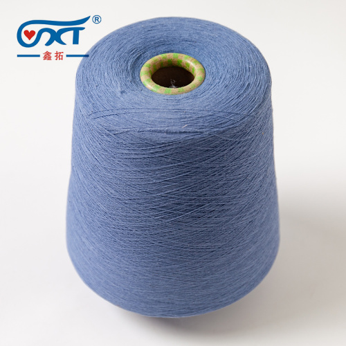 Hot Selling Raw Materials 100% Cotton Camed Yarn