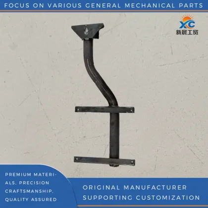 Wheel Cover Bracket Assembly
