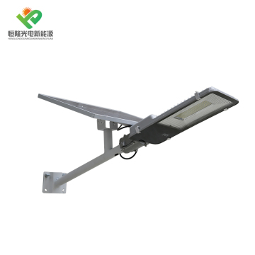 160W Energy Saving Solar Panel with Remote Control Solar Street Lamp
