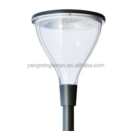 IP65 High Luminous 60W LED Garden Light: Innovative Design for Park and Post Top Lighting