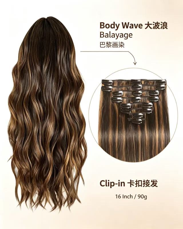 Body wave clip-ins Balayage Dark Brown Human Hair 16 Inch 90g for women