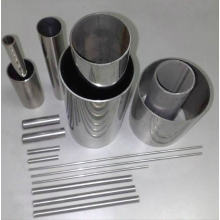 stainless steel/ chrome Stainless Steel Pipe