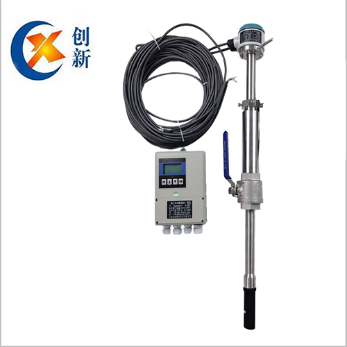 Insertion Magnetic Flow Meter Split type insertion electromagnetic flowmeter Manufactory