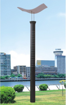 Power Saving Garden Lamp