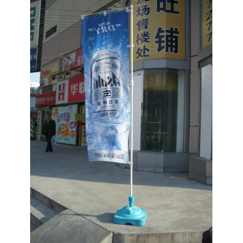 Outdoor promotional flexible flags