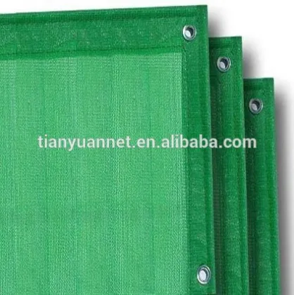 1.8*6 building safety neting from Shandong Linyi