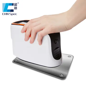 CS-650 Portable UV Visible Spectrophotometer