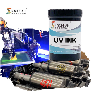 High Quality UV Screen Printing Ink with High Shine UV Curing