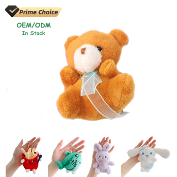 Custom Cat Stuffed Animal Backpack Clips, Mini Keychains, and Peluche Toys for Baby Kids' Gifts