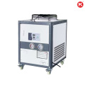 Refroidisseur laser intelligent refroidi par air 1HP