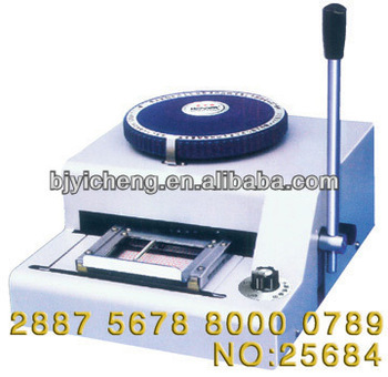 Manual Bulgy Word Equipment