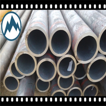 seamless steel tube