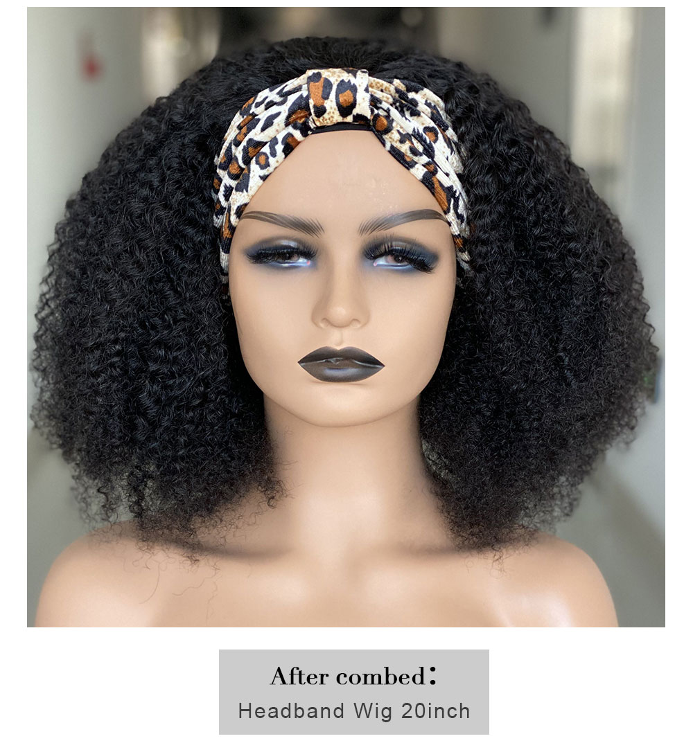 Afro Kinky Curly Wig Silk Headband Wig Ανθρώπινα μαλλιά για τις γυναίκες 180% άχρηστη πείρα σγουρά ανθρώπινα μαλλιά περούκα βραζιλιάνικη μαλλιά μισή περούκα