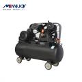 Useful belt air compressors price for commercial