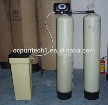 2000L Hard Water Softener