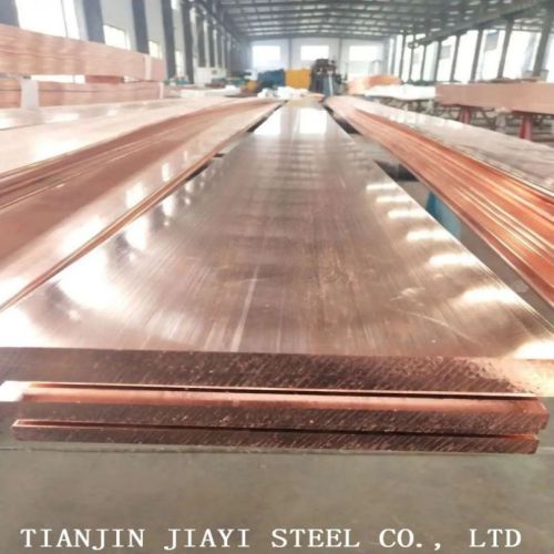 Thin Copper Plate C5191 Non-standard Copper Plate Supplier