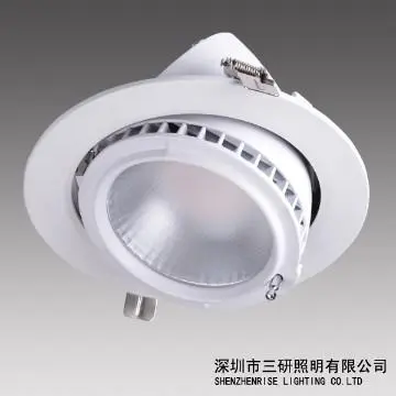 36w/28w SMD downlights led SAA/CE/RoHS, 60D asjustable