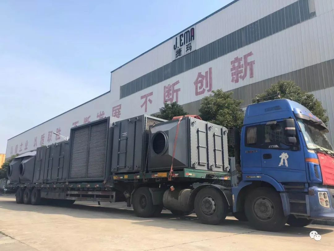 Shipping of Air Cooler