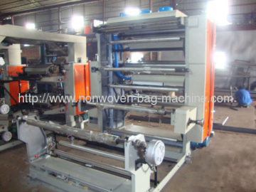 Yt Series Flexo Non-woven Fabric Printing Machine 