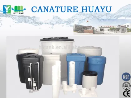 plastic brine tank