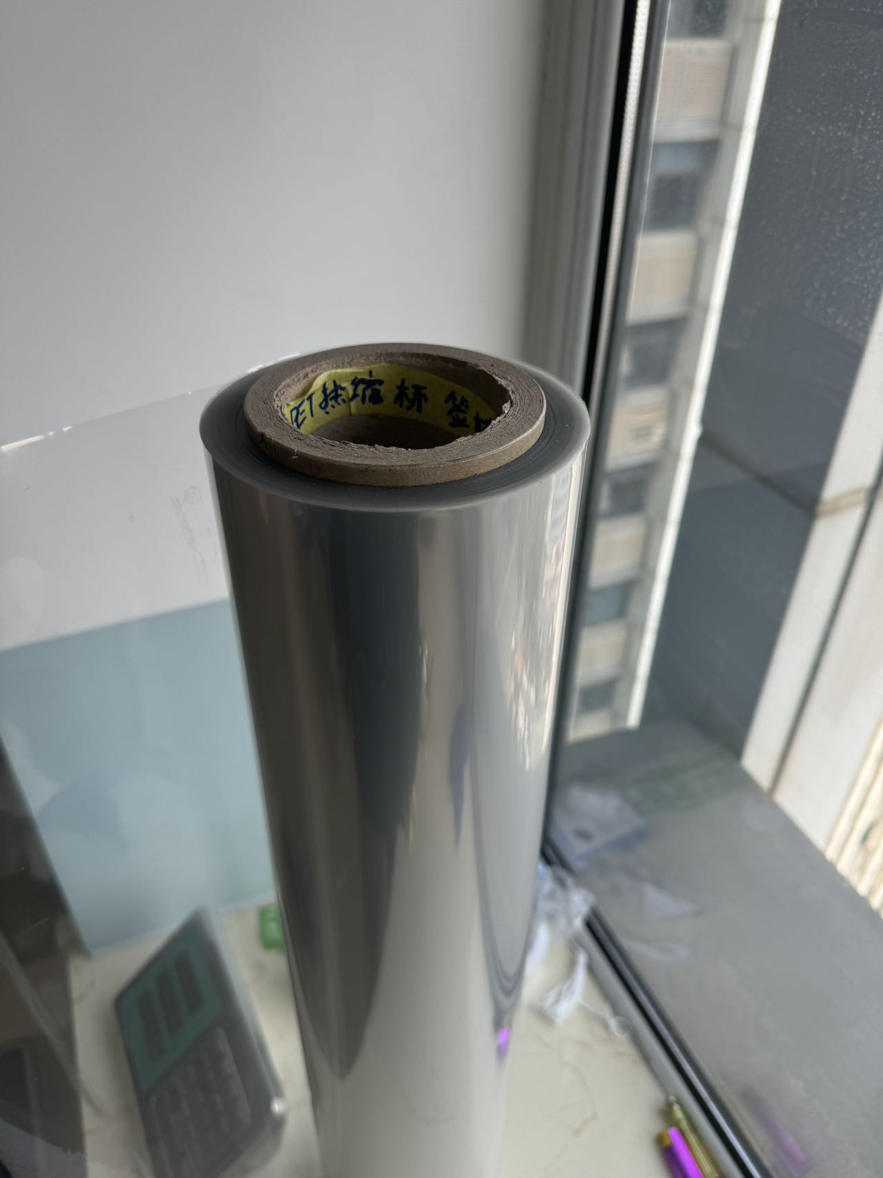 pet shrinkable membrane