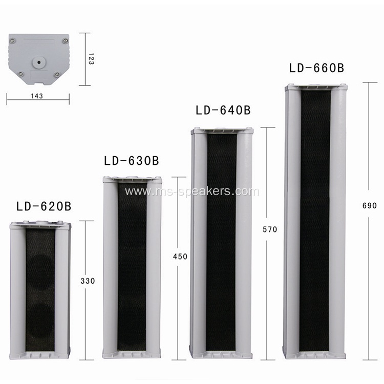 waterproof outdoor PA aluminium column speaker