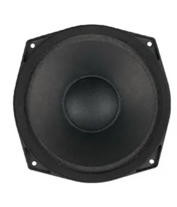 Opera Conference Premium 127mm Midrange Speaker