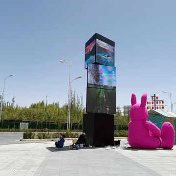 360 Degrees Custom Rotational LED Screen with Full Color Deformation and Rotation Display