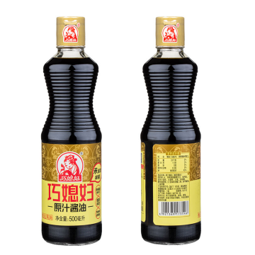 Soy sauce with raw sauce 500ml
