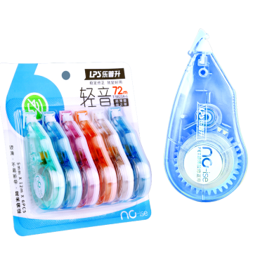 ストック6PCS補正テープセット72m工場卸売