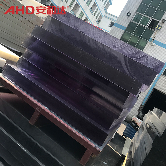 PC Rigid Sheet 20mm