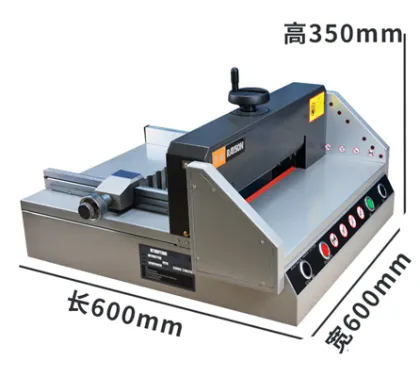 RAYSON G-330 Perfect Electric Paper Cutter - Heavy-Duty Trimmer
