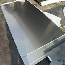 Placas de acero galvanizadas ASTM G350