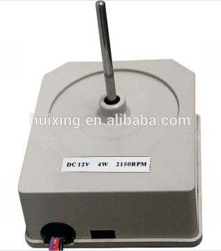 Brushless DC Motor