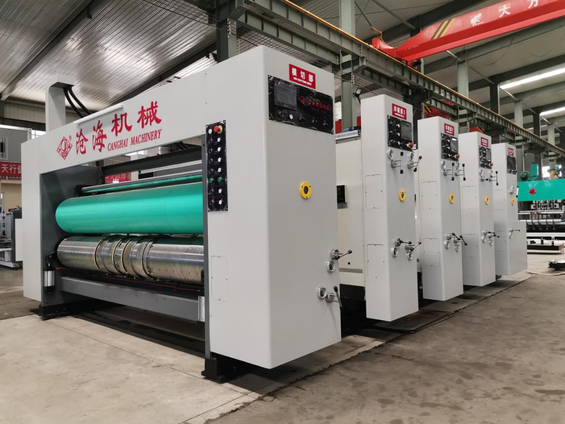 Chain Feeding Printing Slotting Die Cutting Machine