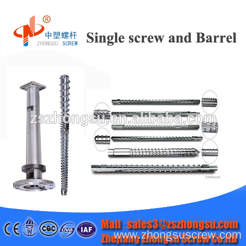 Screw barrel of HDPE bimetal plastic extruder