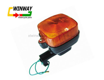 Ww-7126 Cg125 Motorcycle Turning Light, Winker Lamp, 12V