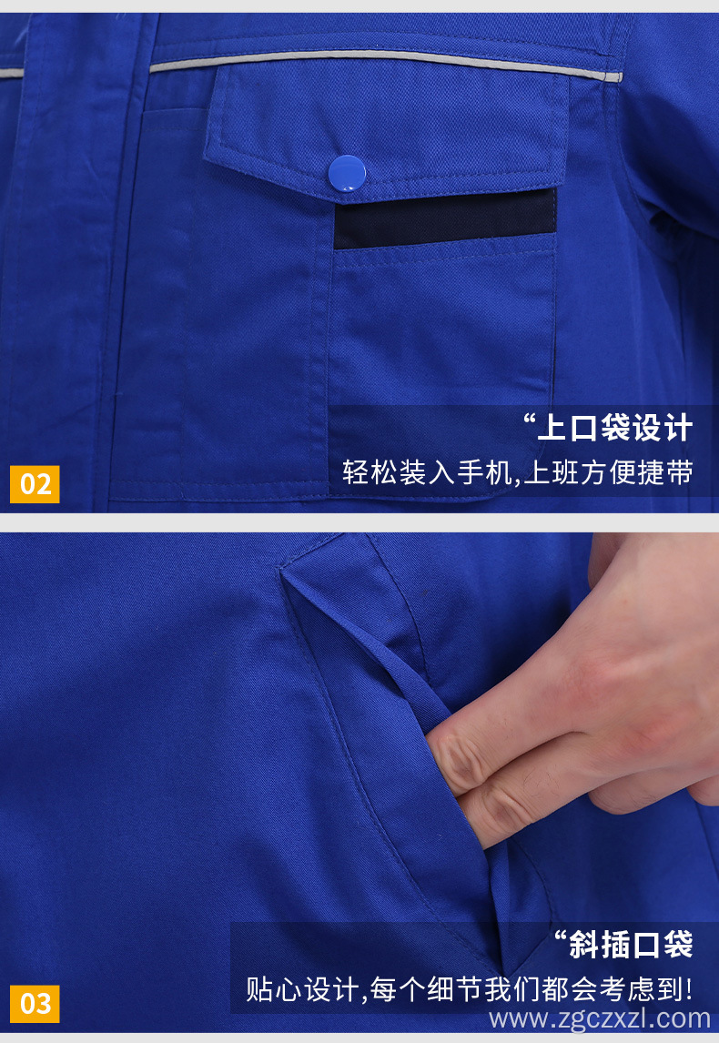 100% Cotton Long Sleeve Workwear Set