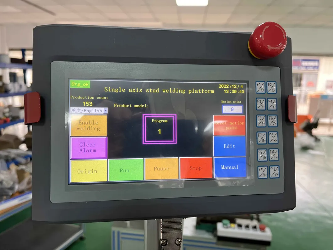 High Frequency Stud Induction Brazing Welding Equipment Machine for Plastering Trowel