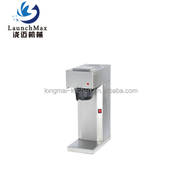Commercial Stainless Steel High Efficiency Distilling Coffee Machine