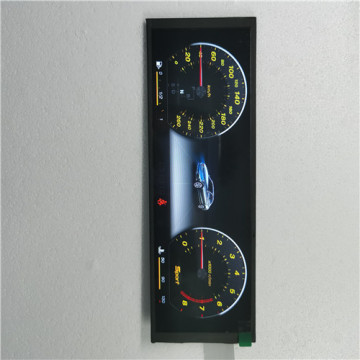 7.84 Inch TFT LCD Display