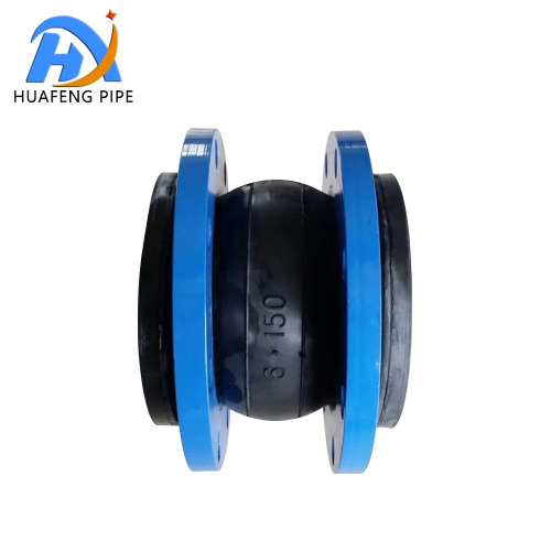Flexible Single Sphere Rubber Joint with Flange