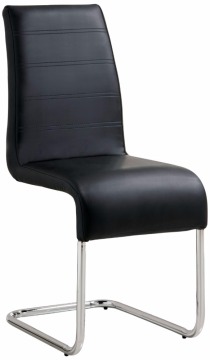 America Modern Leatherette Dining Chair, Black