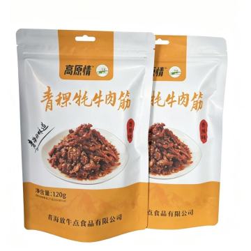 Highland Barley Yak Tendon