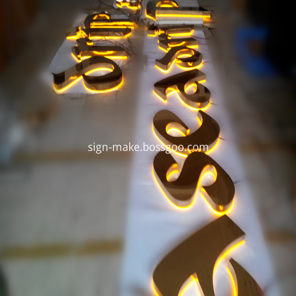 gold halo lit letters