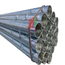 Stainless Steel Standard 12 Sch40 304 Pipe