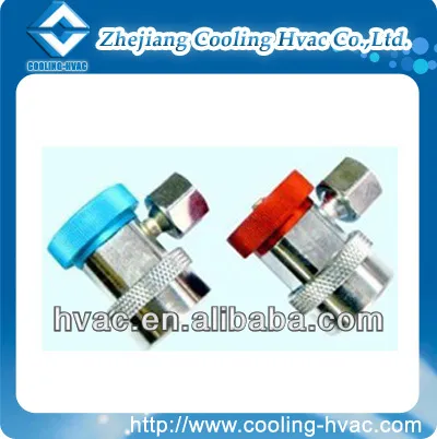 QC-BL/H quick coupler