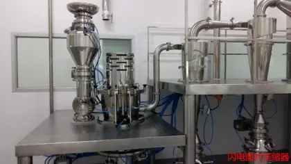 Jet Mill For The Pharmaceutical Industry