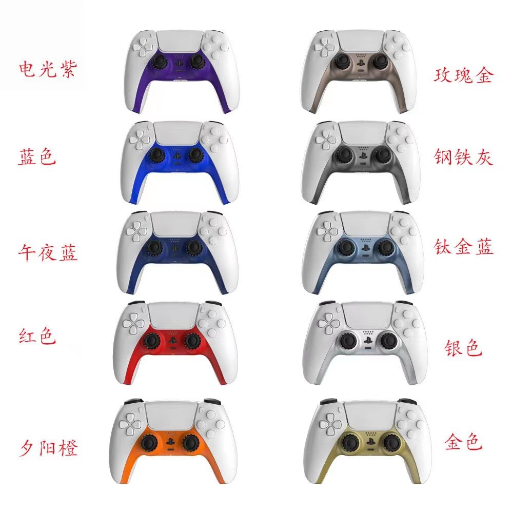 Ps5 Controller Decoration 10 Ps5 Controller Decoration 10